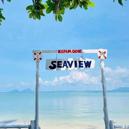 柯木海景简易别墅旅馆 班柯木 外观 照片