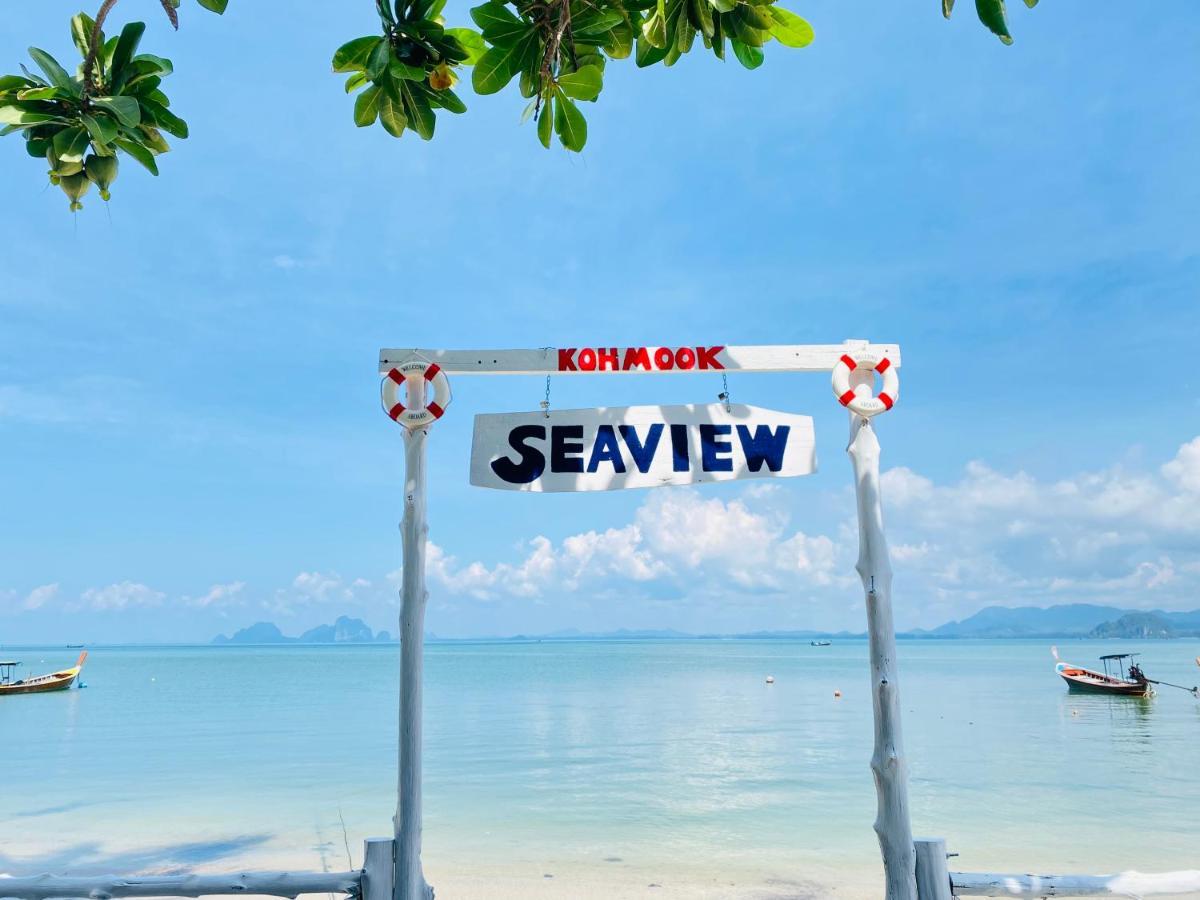 柯木海景简易别墅旅馆 班柯木 外观 照片