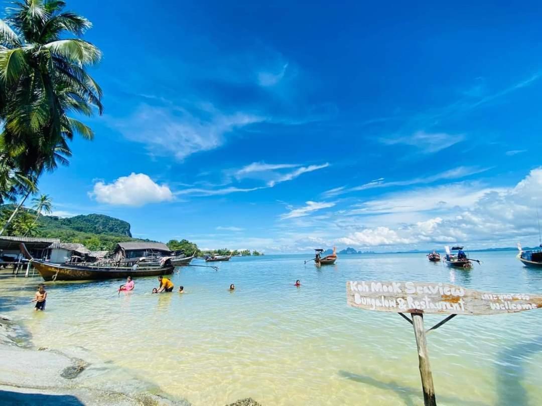 柯木海景简易别墅旅馆 班柯木 外观 照片