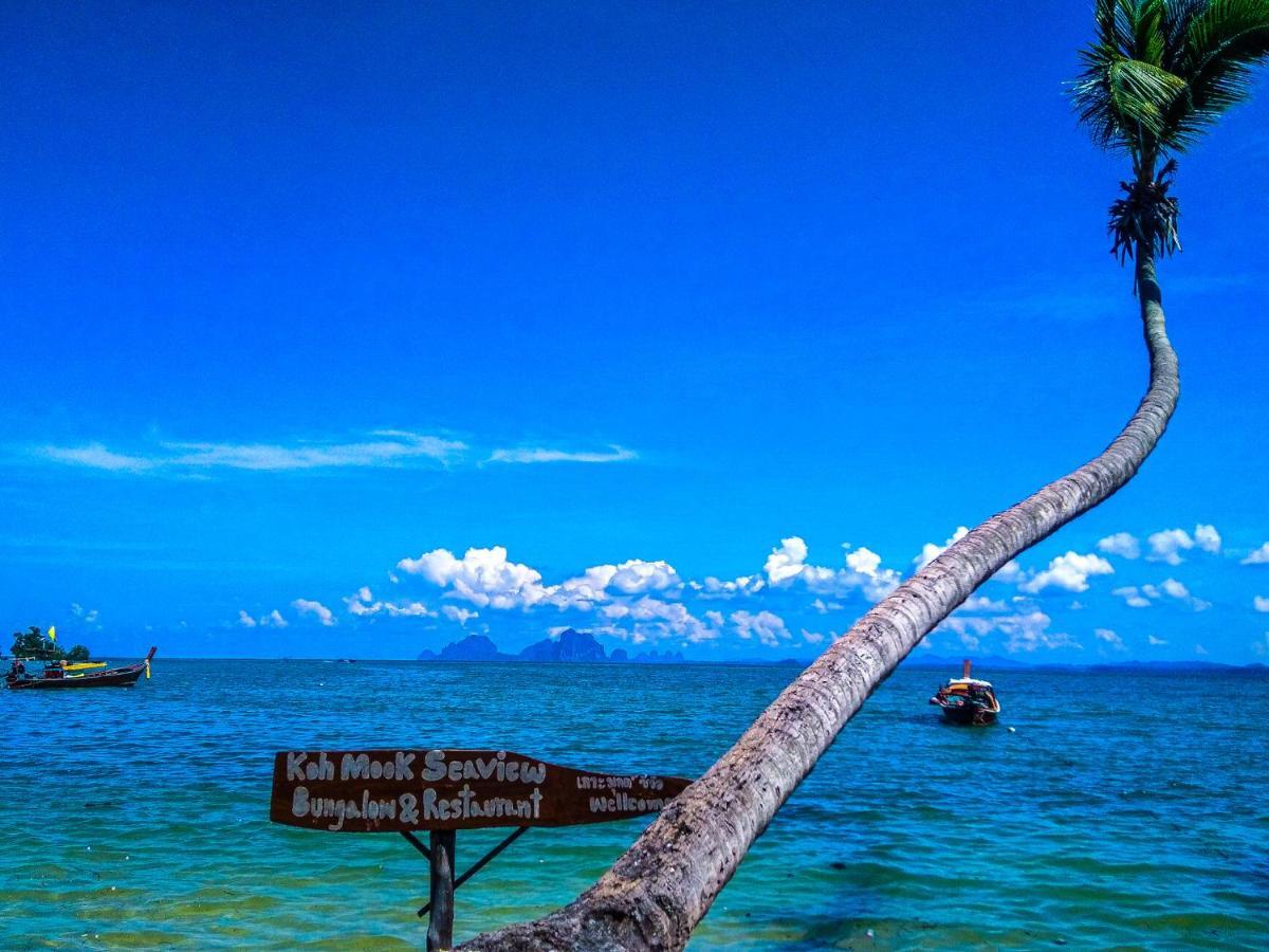 柯木海景简易别墅旅馆 班柯木 外观 照片