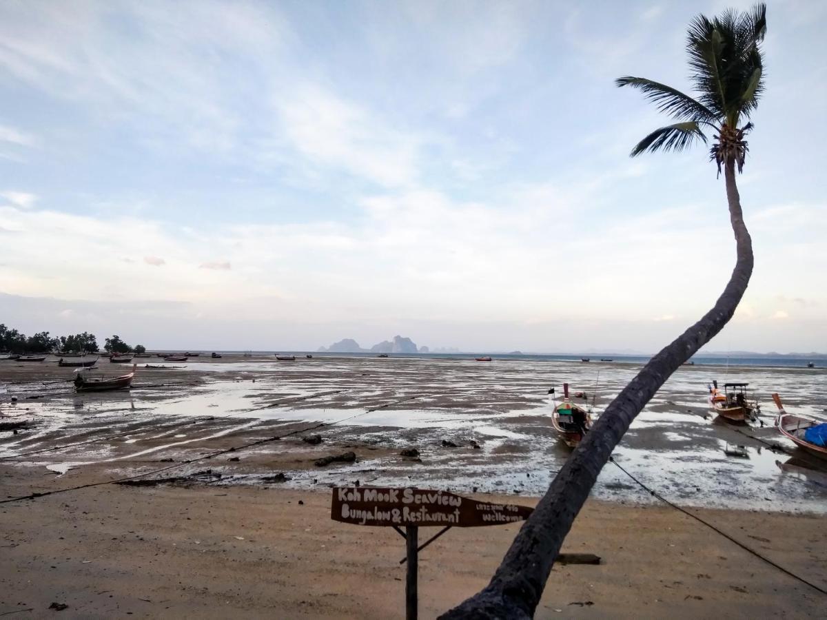 柯木海景简易别墅旅馆 班柯木 外观 照片